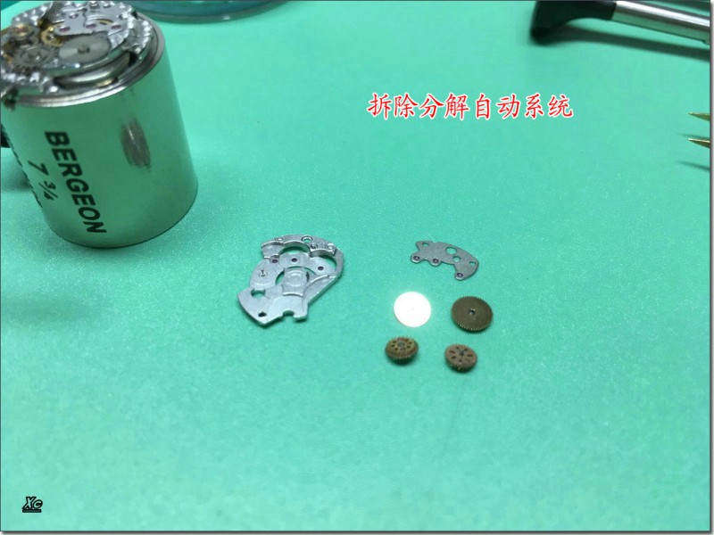 泰格豪雅手表维修费用价目表（泰格豪雅发条过松）